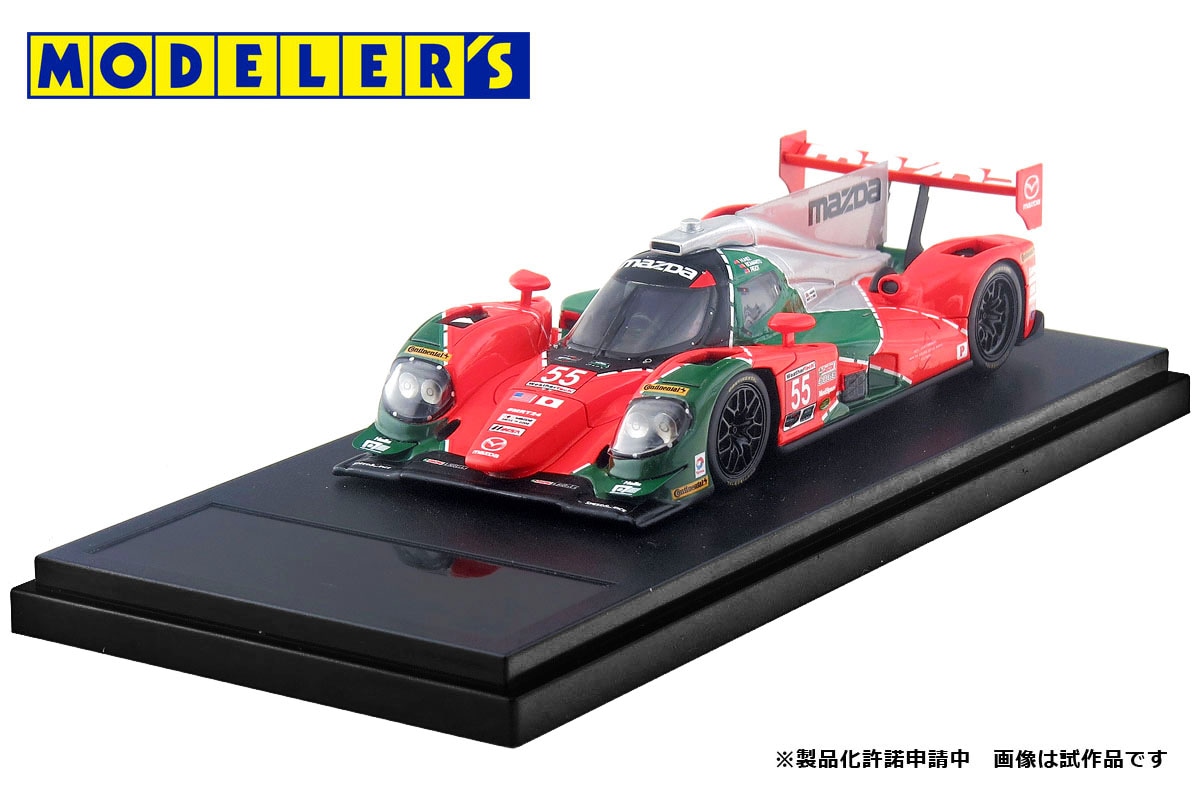 1/43 MAZDA PROTOTYPE (MZ-2.0T) ワトキンズグレン（2016）55号車【MD43012】