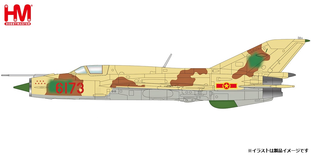 1/72 MiG-21PFM 