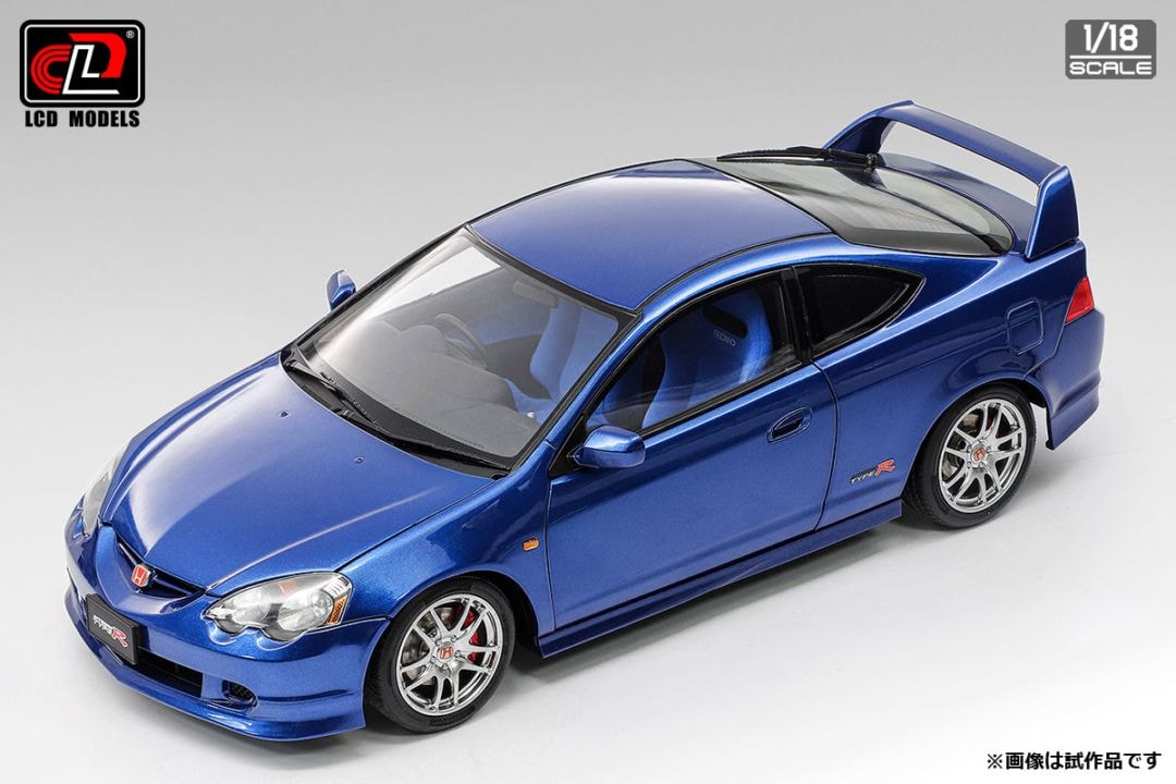 1/18 ホンダ インテグラ DC5 ブルー【LCD18019BU】