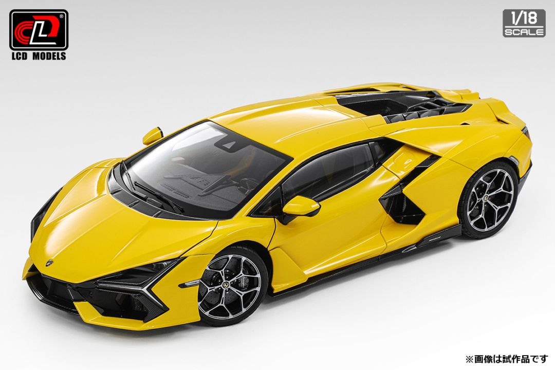 1/18 ランボルギーニ レヴエルト イエロー【LCD18026YE】
