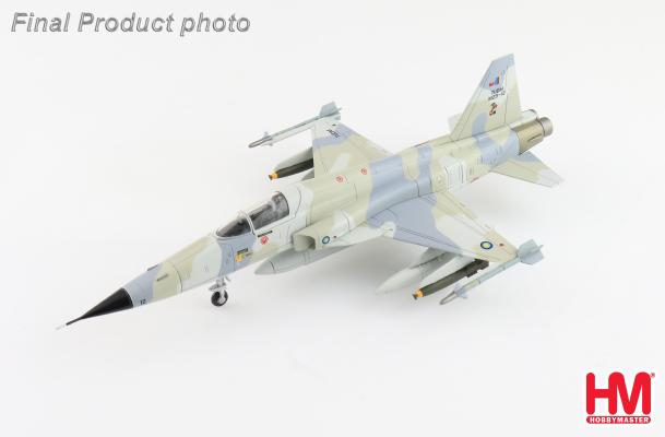 1/72 F-5E タイガー2  