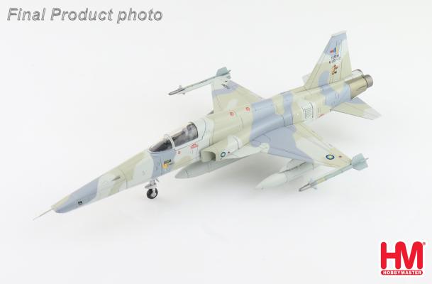 1/72 RF-5E タイガーアイ  