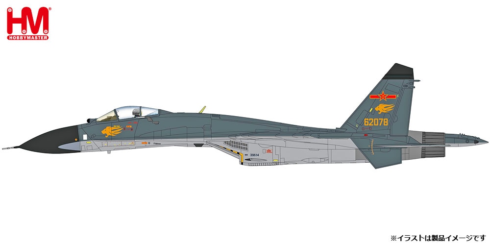ダイキャス製 飛行機 戦闘機まとめ売り ダイキャスト戦闘機 1:72 スケール海軍航空機高詳細グッズ飛行機モデル