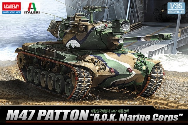 1/35 韓国海兵隊 M47 パットン【13231】