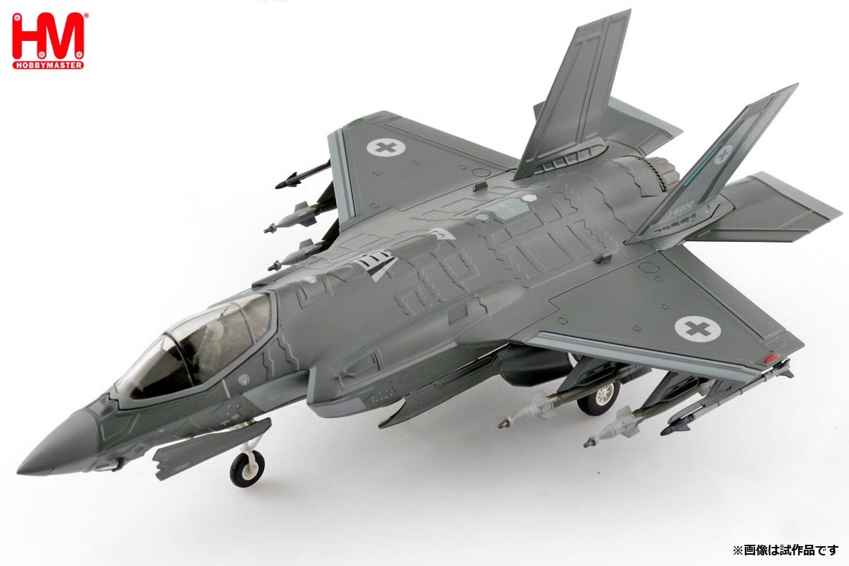 モデル,航空機,タイプ | インターアライドスターショッピング