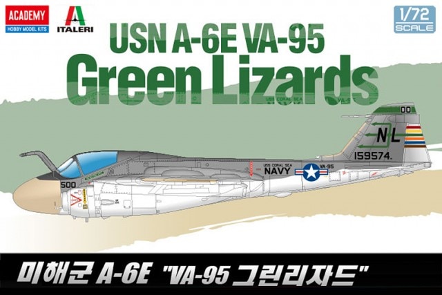 モデル,航空機,ヘリコプター | インターアライドスターショッピング