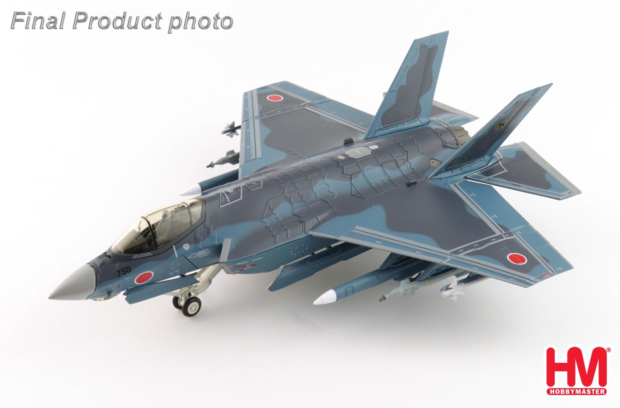 1/72 航空自衛隊 F-35A 