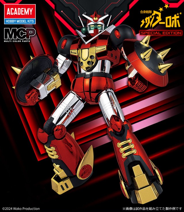 NEW 15821S メカンダーロボ メタルバージョン