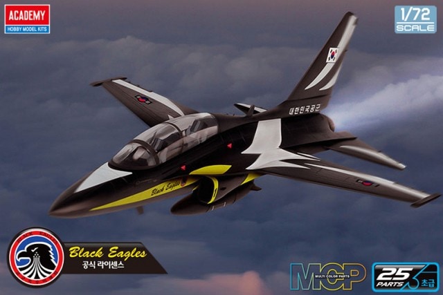 NEW 12555 1/72 T-50B ブラックイーグルス