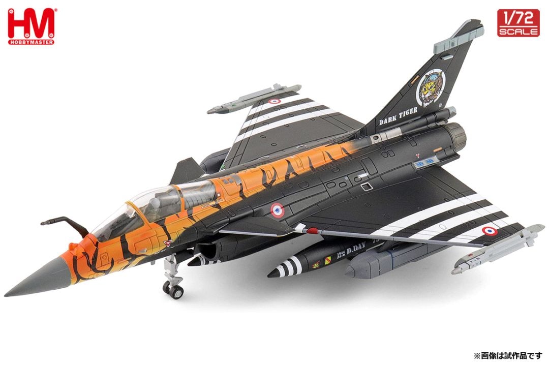 HA5258 1/72 F-14A トムキャット 