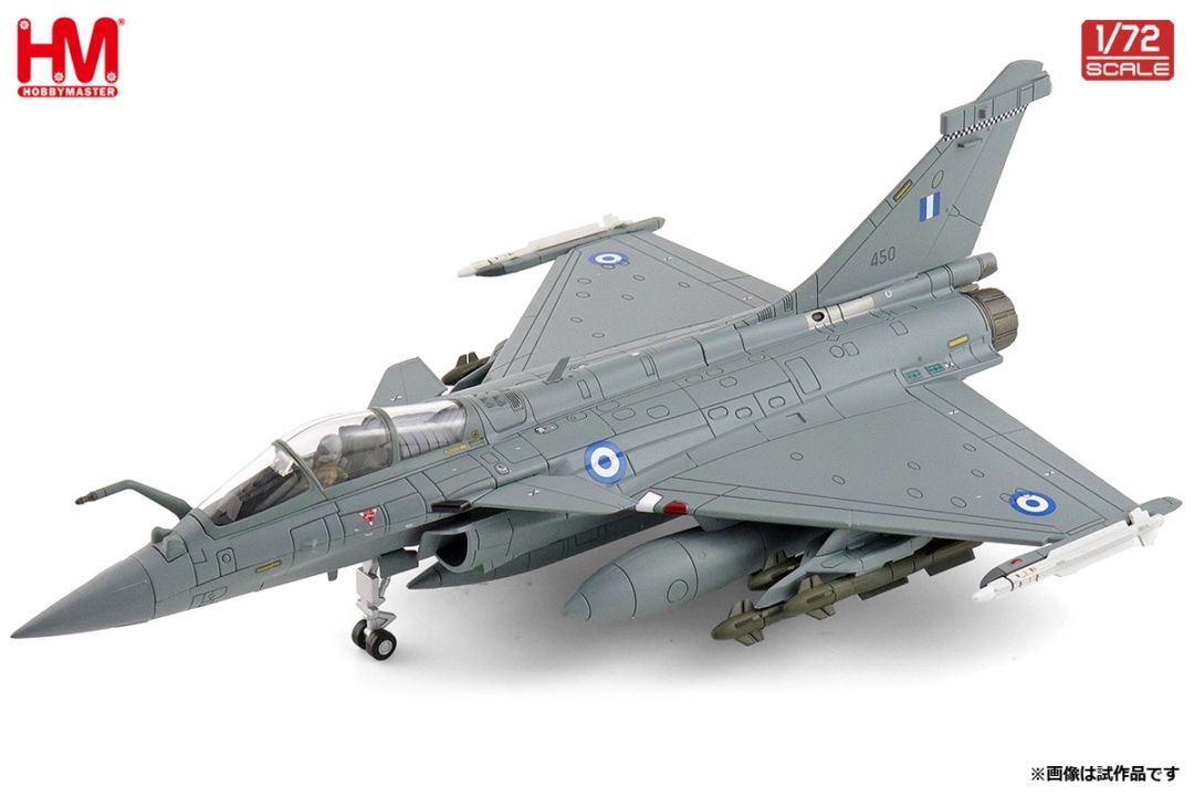 HA4443 1/72 航空自衛隊 F-35A 
