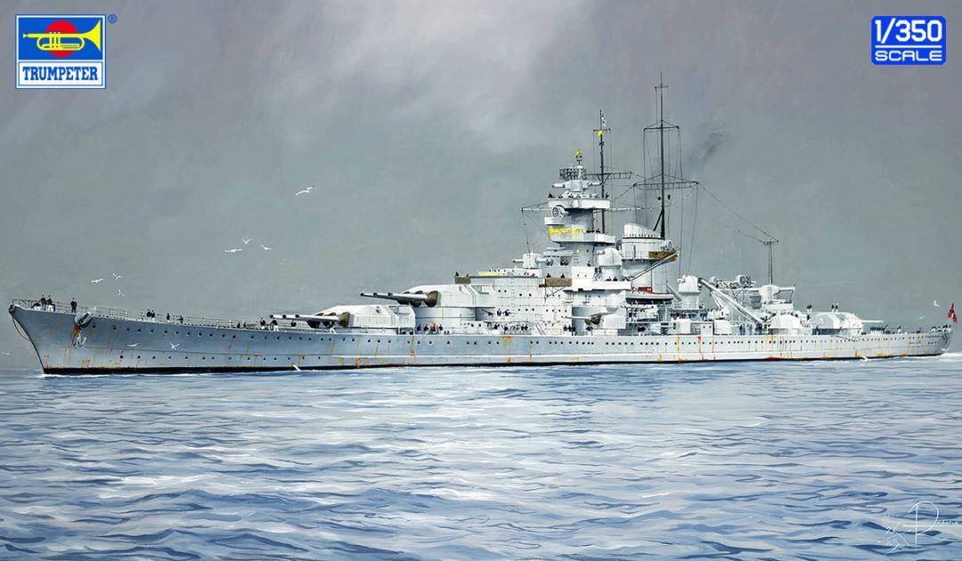 NEW 05360 1/350 ドイツ海軍戦艦 グナイゼナウ