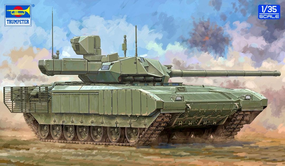 NEW 09615 1/35 ロシア連邦軍 T-14主力戦車 Mod.2022 