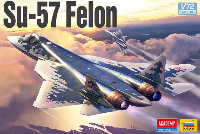 12572 1/72 Su-57 フェロン