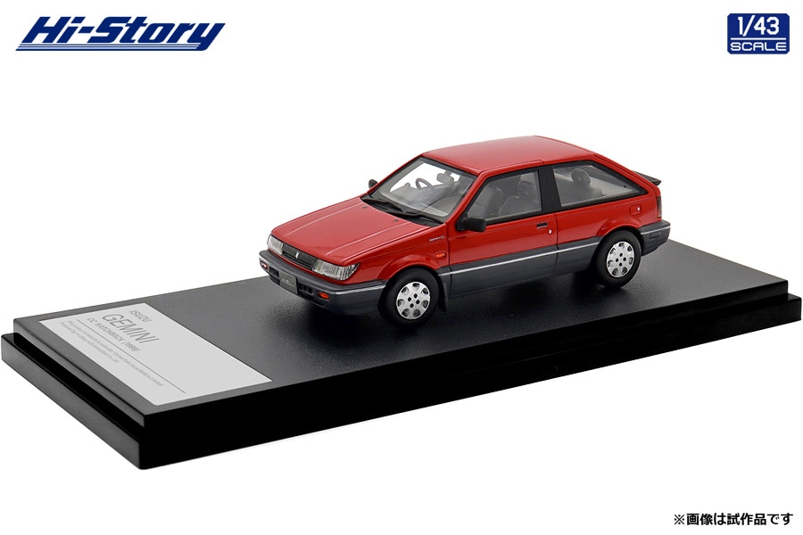 HS517 1/43 MAZDA ROADSTER RF 35周年記念車 (2024) アーティザン