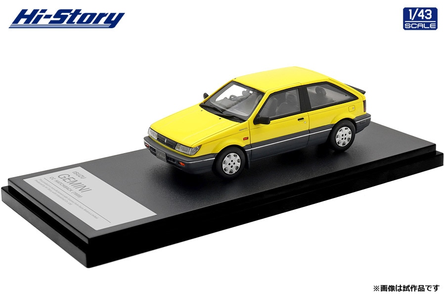HS517 1/43 MAZDA ROADSTER RF 35周年記念車 (2024) アーティザン