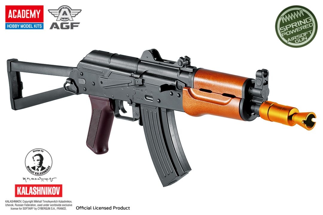 17116 AKS-74U エアコッキングガン