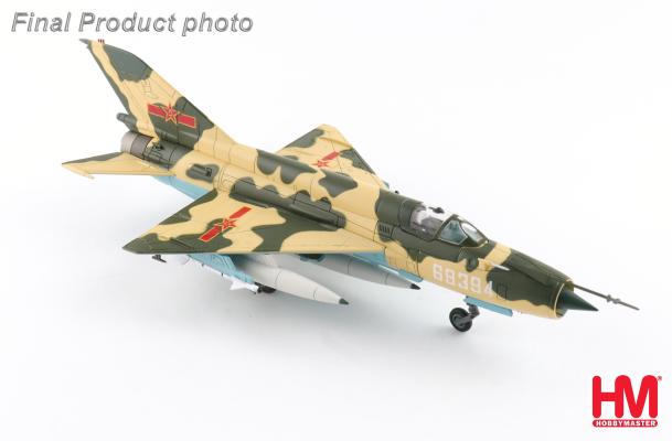 NEW HA0001 1/72 J-7C/MiG-21MF 