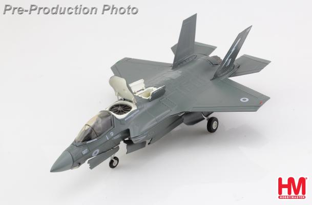 NEW HA4624 1/72 F-35B ライトニングII “イギリス空軍 ハイマスト作戦 DDH-184 かが着艦機/ミーティアミサイル付属