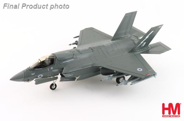 NEW HA0001 1/72 J-7C/MiG-21MF 