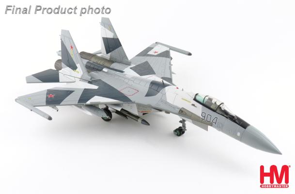 NEW HA5717 1/72 Su-35 フランカー 