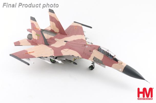 NEW HA5717 1/72 Su-35 フランカー 