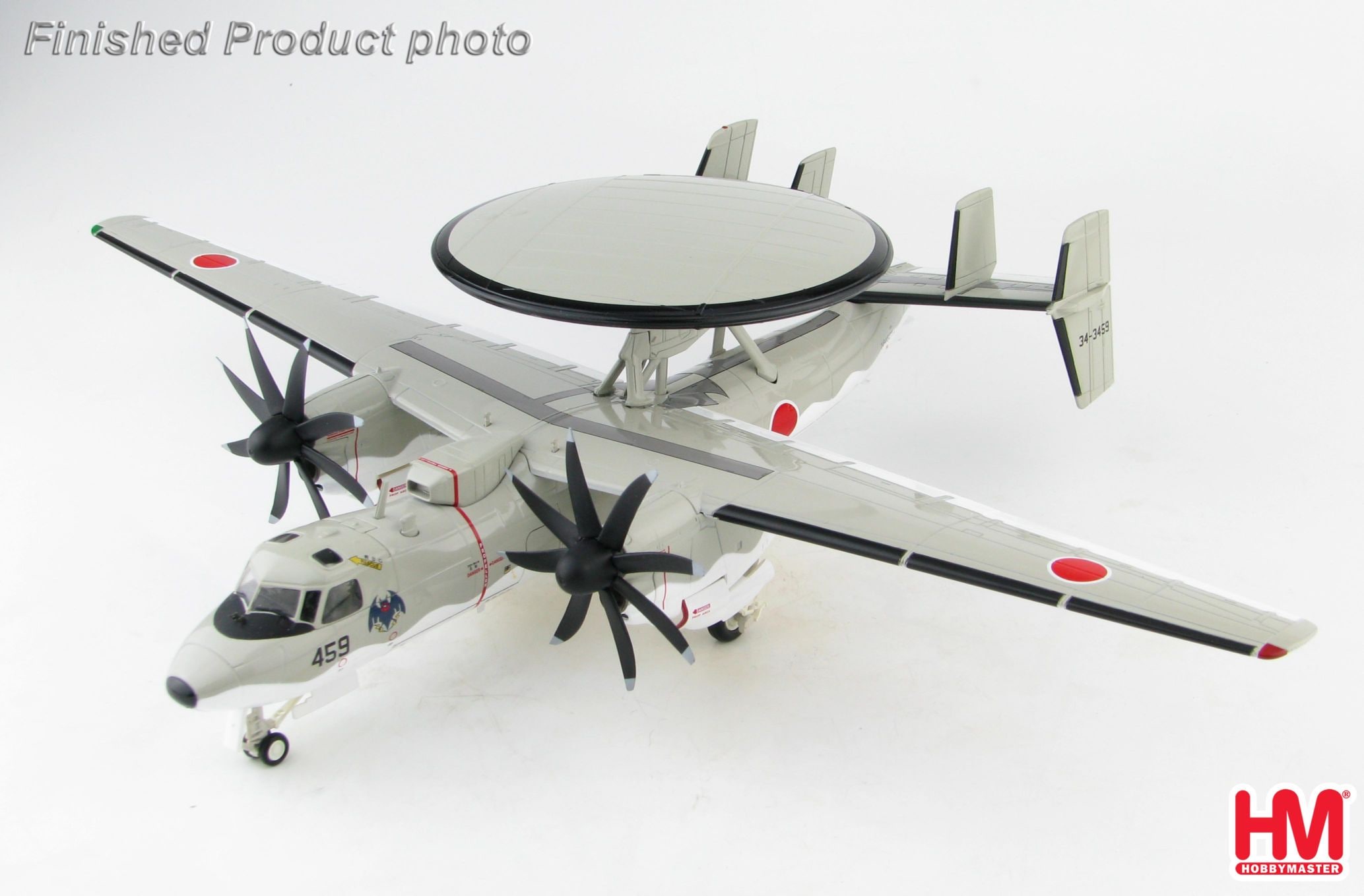 HA4816 1/72 グラマン E-2C ホークアイ 34-3459 警戒航空隊 航空自衛隊