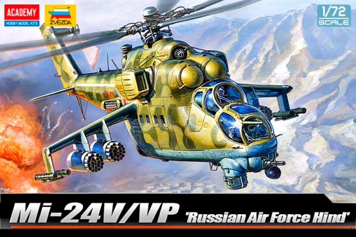 12523 1/72 Mi-24V/VP ハインドE