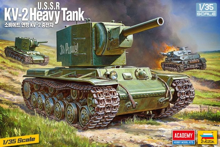 13506 1/35 KV-2重戦車