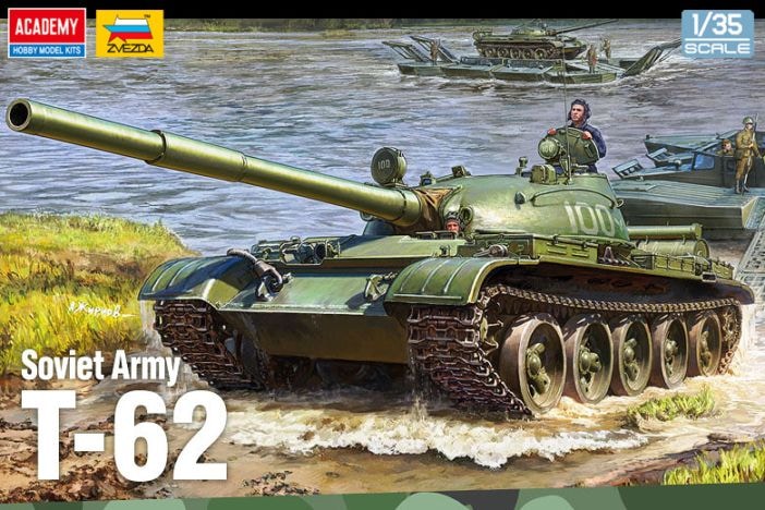 13553 1/35 T-62主力戦車