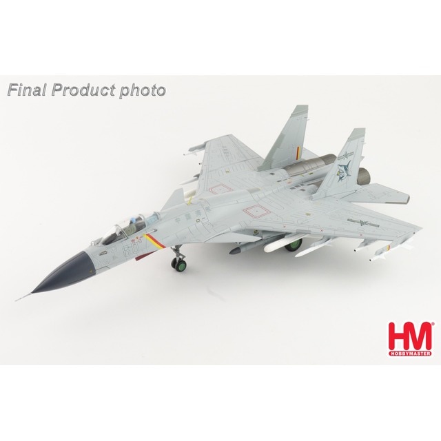 HA6411 1/72 J-15 「フライング・シャーク(飛鯊)」 60号機 空母山東 中国人民解放軍海軍航空隊 2025年6月(KD-88×2、YJ-83×2 搭載)
