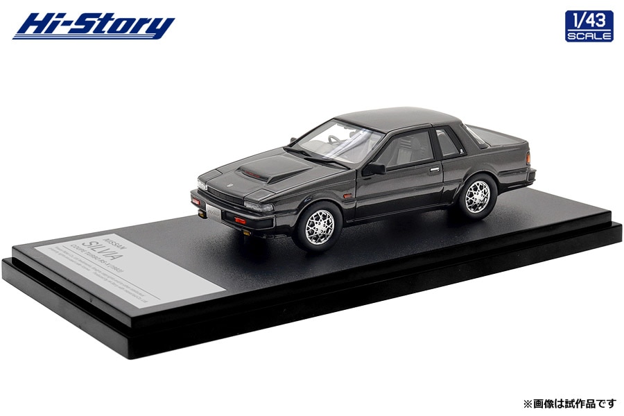 HS562RE 1/43 MAZDA SPIRIT RACING ROADSTER (2025) ソウルレッド