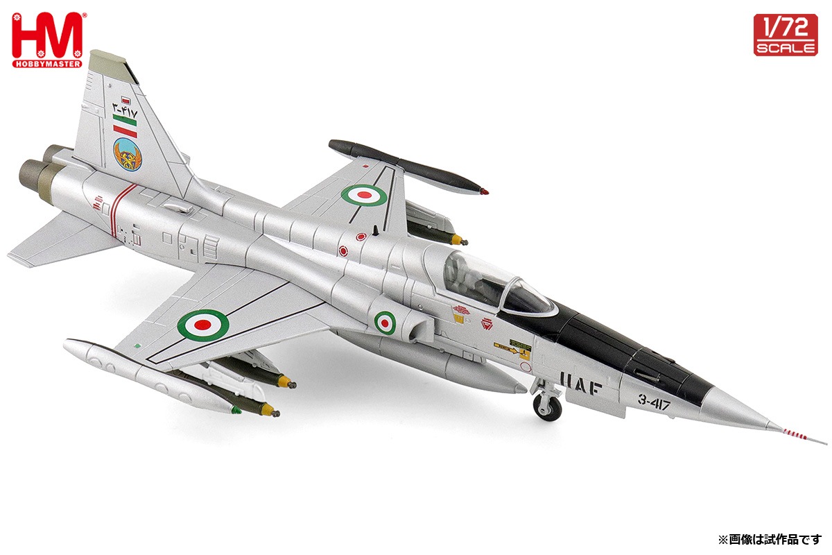 NEW HA33008 1/72 F-5A Freedom Fighter 3-417,IIAF,1960s