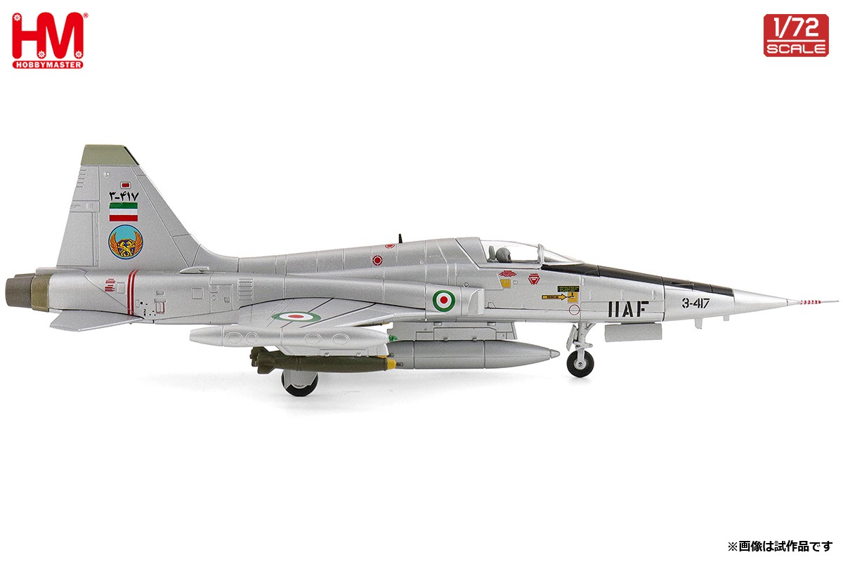 NEW HA33008 1/72 F-5A Freedom Fighter 3-417,IIAF,1960s