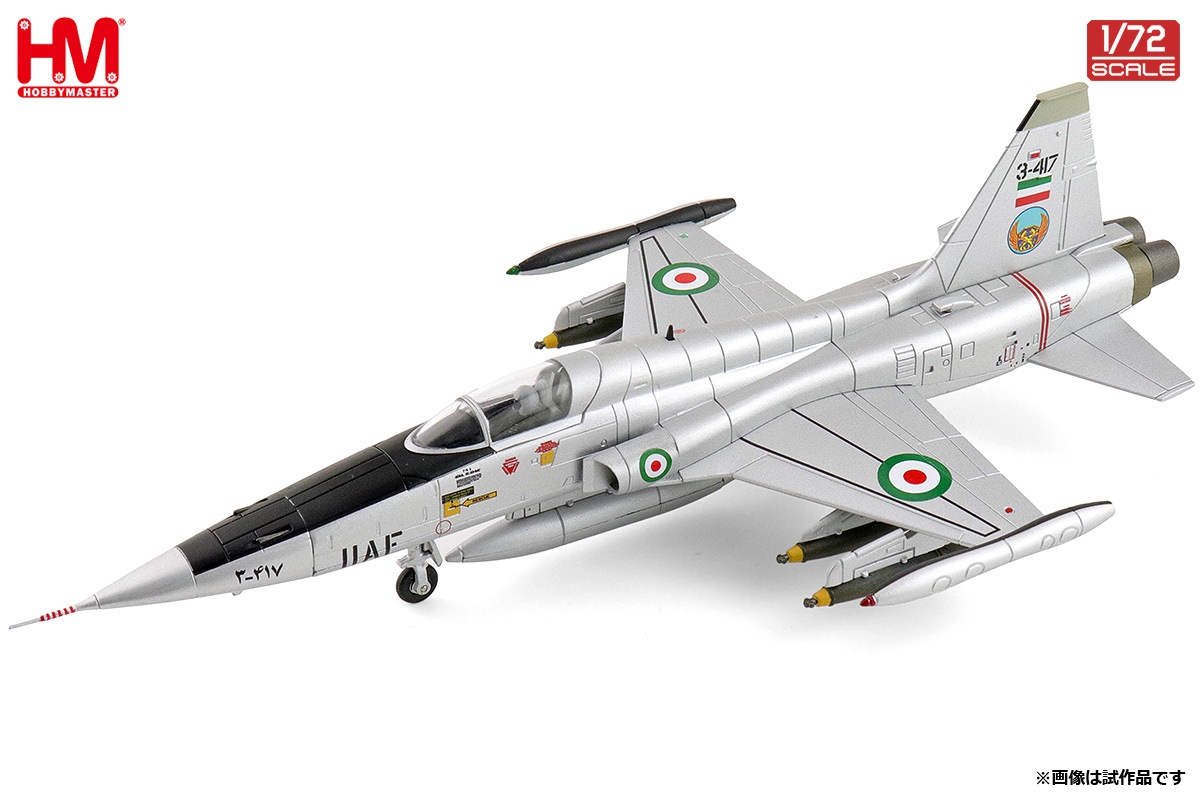 NEW HA33008 1/72 F-5A Freedom Fighter 3-417,IIAF,1960s