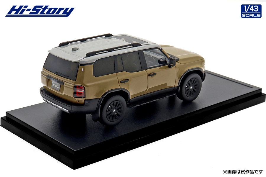 1/43 Toyota LANDCRUISER 250 ZX (2024) サンド×ライトグレー【HS500BG】