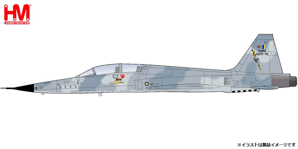 1/72 F-5F タイガー2