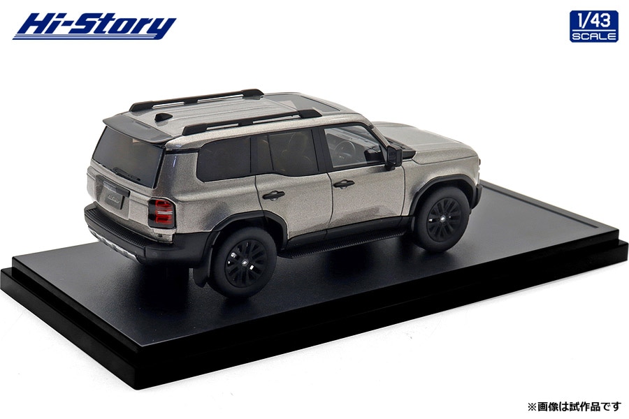 1/43 Toyota LANDCRUISER 250 ZX (2024) アバンギャルドブロンズメタリック【HS500BR】