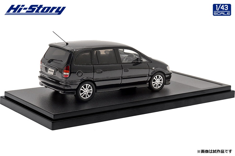 HS419BK 1/43 SUBARU TRAVIQ S-package (2001) チャコールブラックマイカ