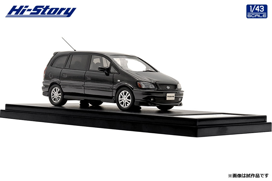 HS419BK 1/43 SUBARU TRAVIQ S-package (2001) チャコールブラックマイカ