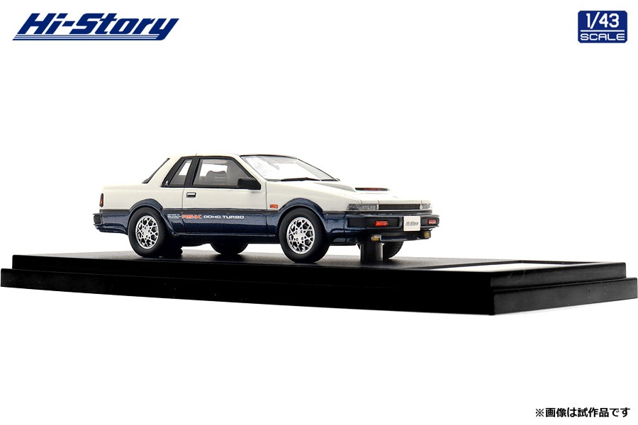 NEW HS534WB 1/43 NISSAN SILVIA COUPE TURBO RS-X (1983) ホワイト
