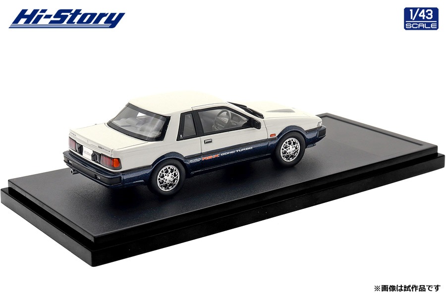 NEW HS534WB 1/43 NISSAN SILVIA COUPE TURBO RS-X (1983) ホワイト