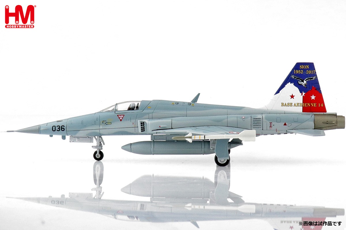 1/72 F-5E タイガー2