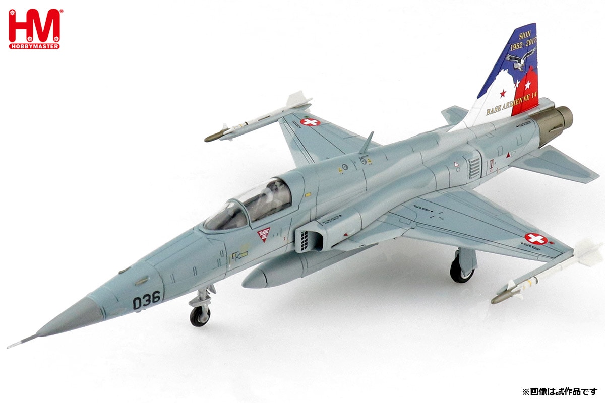 1/72 F-5E タイガー2