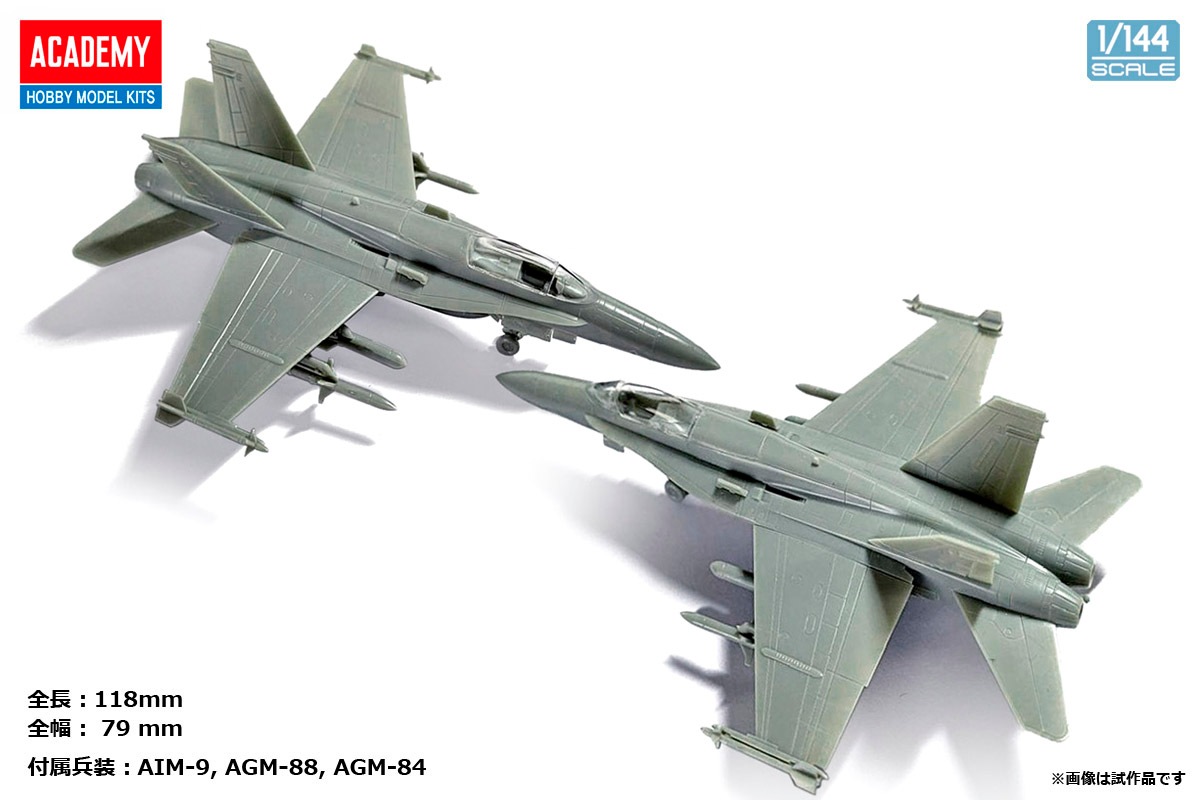世界の国 F-4A,B,NファントムⅡ (世界の傑作機) |本 | 通販 | Amazon