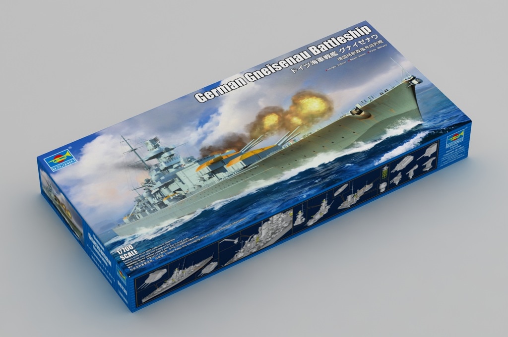 (未使用･未開封品)　1/700 独海軍グナイゼナウ用マスト p1m72rm 未使用・未開封品) 1/700 独海軍グナイゼナウ用マスト p1m72rm