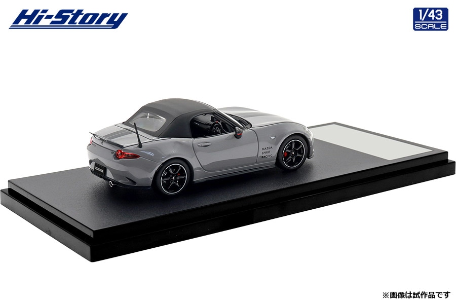 1/43 MAZDA SPIRIT RACING ROADSTER 12R (2025) エアログレーメタリック【HS546AG】