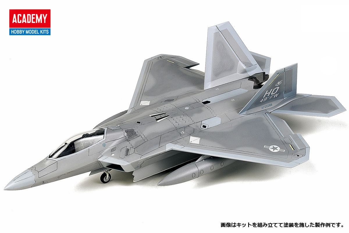 12423 1/72 F-22A ラプター | すべての商品 | インターアライドスター