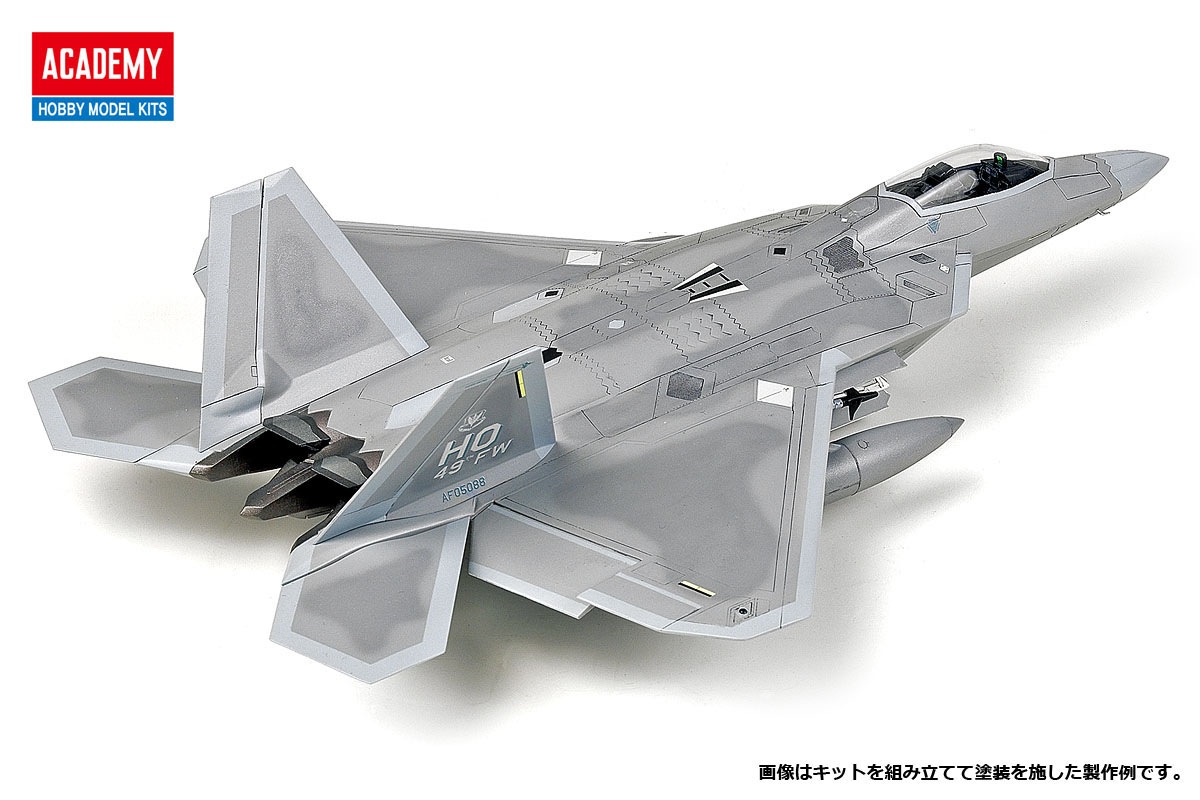 【希少品】スカイフライト　Y F-22 ラプター 12423 1/72 F-22A ラプター | すべての商品 | インターアライドスター