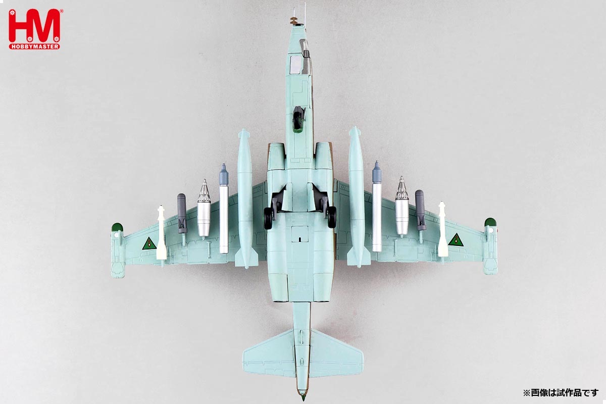 1/72 Su-25K フロッグフット